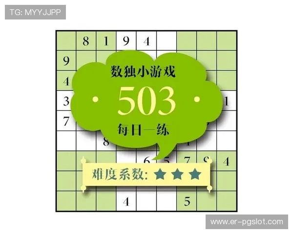 同色相加异色相减纸牌游戏创新玩法挑战智力极限尽显策略风采